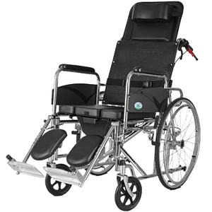 可孚轮椅折叠轻便带坐便器多功能老人瘫痪手推车老年人可全躺洗澡