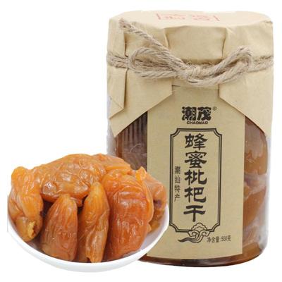 广东竹盐枇杷干蜂蜜枇杷干蜜饯