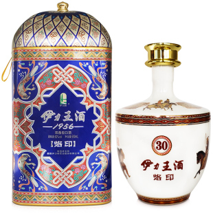 羊年限定【停产老酒】 60度伊力王酒八音盒烙印500ml伊力特白酒