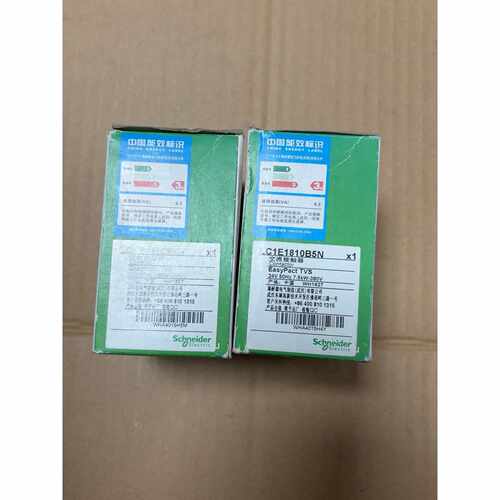 LC1E1810B5N  保证，质量可靠，未拆-询价