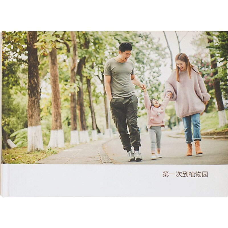 毕业纪念册同学录定制批量团购