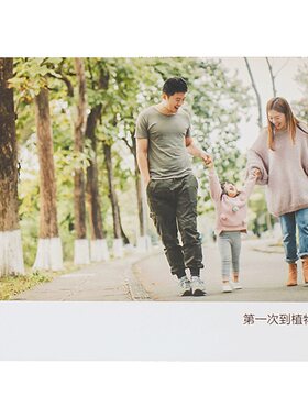毕业纪念册同学录定制批量团购