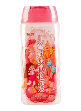 畅游游泳专业护肤除氯沐浴露
