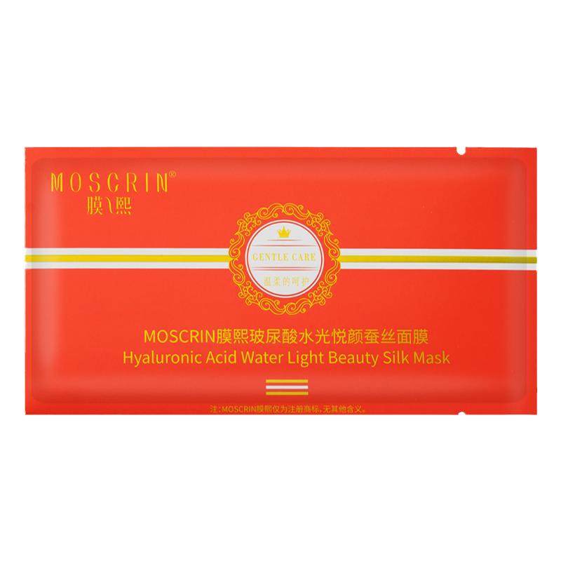 玻尿酸蚕丝面膜MOSCRIN/膜熙