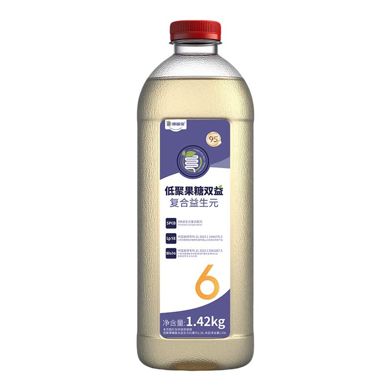 95%高含量低聚果糖益生元蜜露