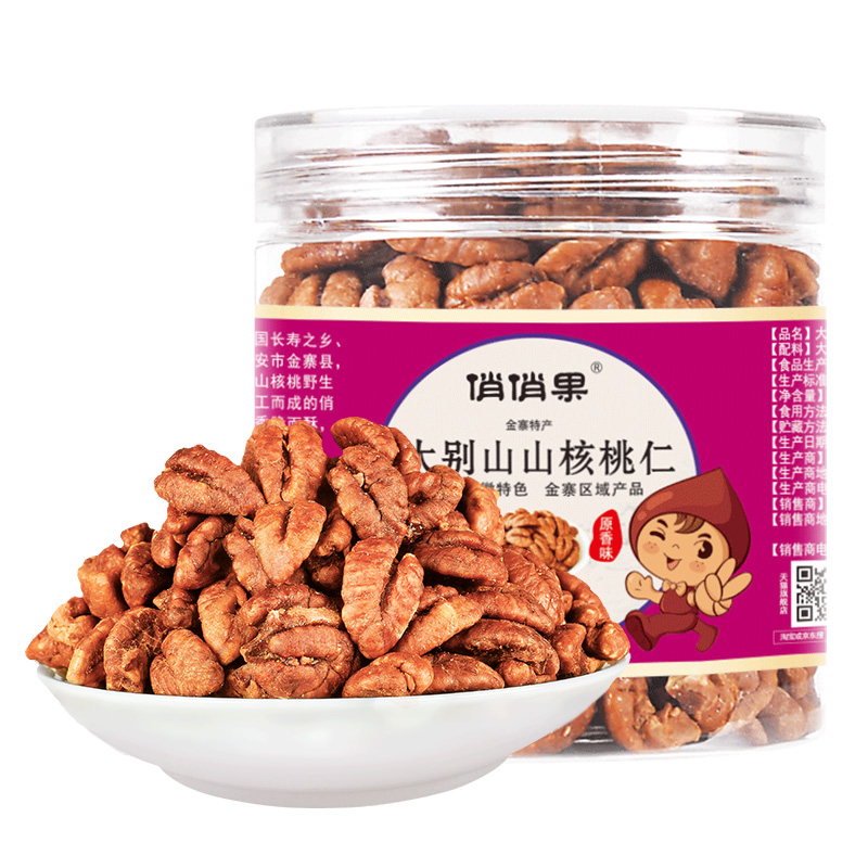 俏俏果大别山山核桃仁罐装168g小核桃仁肉坚果仁零食大别山特产