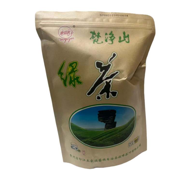 贵州2026年新茶梵净山铜仁特产印江手工绿茶俊峰茶业大宗一级绿茶