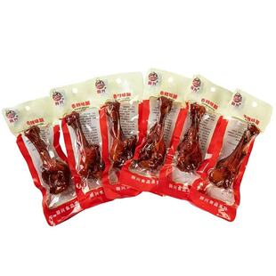 正宗小腿王40g鸭腿鸡腿鸭翅根真空装鸭肉零食卤味小吃开袋即食