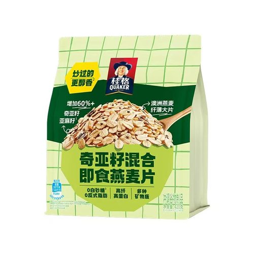 桂格奇亚籽混合即食燕麦片420g*1袋装谷物冲饮麦片代餐早餐