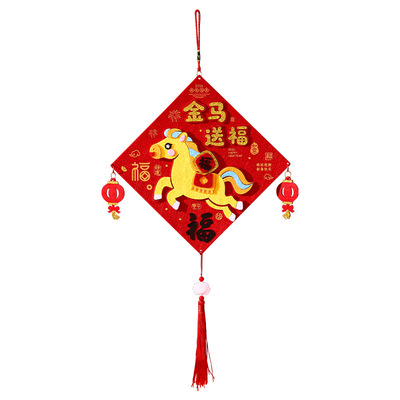 新年福字挂件手工diy材料