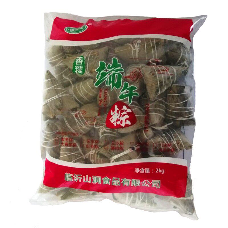 速冻粽子糯米甜粽小粽子