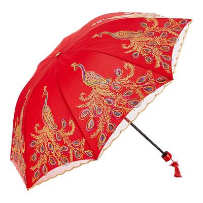 结婚出嫁新娘伞晴雨两用折叠