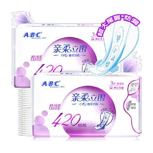ABC卫生巾姨妈巾加宽扇尾防漏超长夜用国货420mm2包【正品】