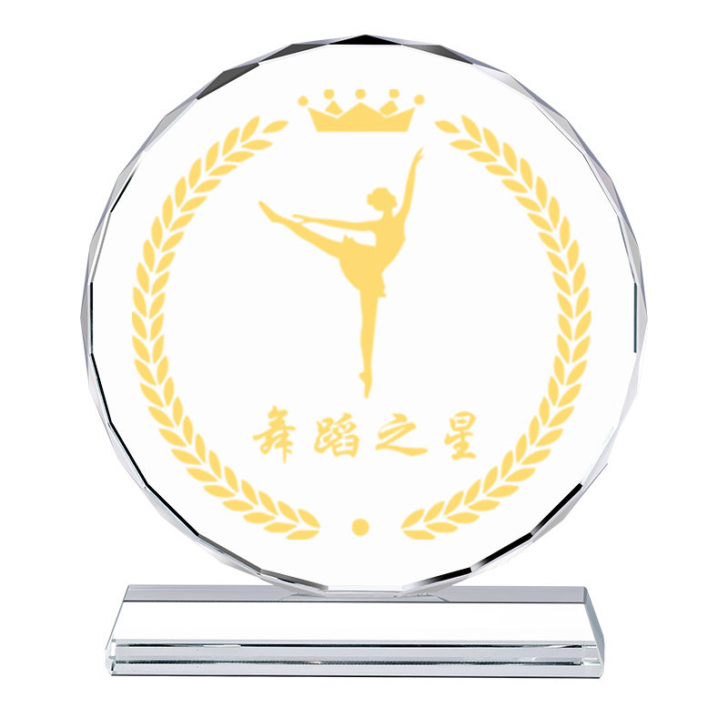 厂家直销省内顺丰急单当天发货