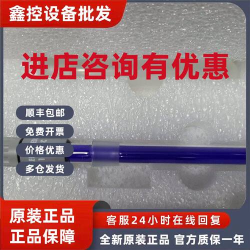 议价梅特勒 水分仪/滴定电极 DMi140/141/145-SC DM140/143-SC DX