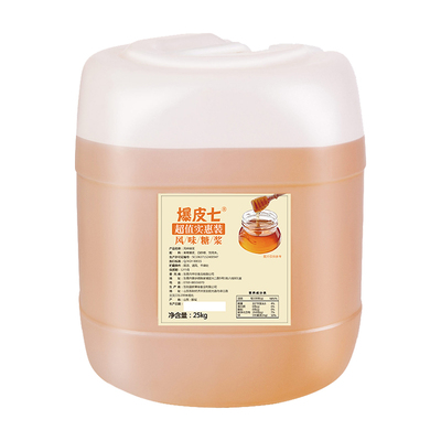 树哥黄金糖浆风味果糖奶茶店专用