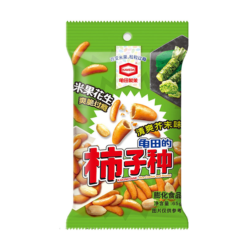 青岛龟田制菓柿子种花生整箱批