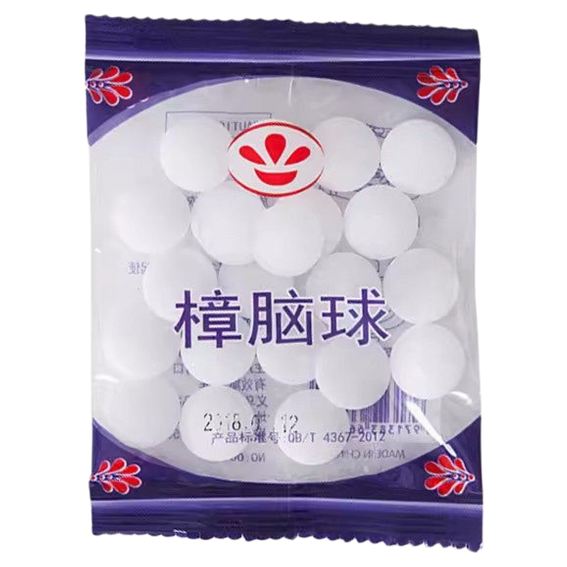 樟脑丸衣柜防霉防虫芳香驱虫