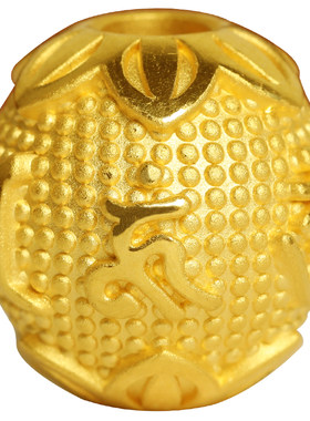 硬金男女款手链转运珠