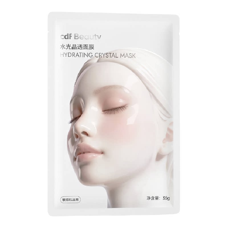 瓷娃娃水光保湿修护面膜