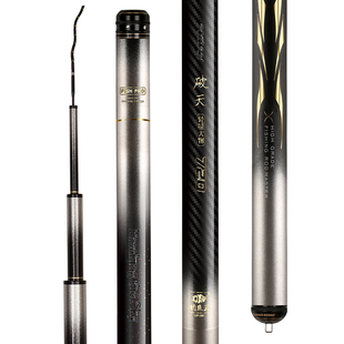 钓鱼王破天轻量大物竿鲢鳙台钓手杆碳素台钓28调黑坑巨物综合轻硬