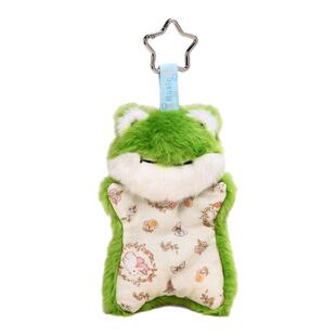 YUYI原创豆袋安抚玩偶毛绒丑萌捏捏青蛙闺蜜情侣公仔包挂件钥匙扣
