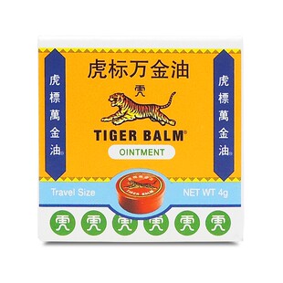 虎标万金油4g复方樟薄软膏头痛鼻塞蚊虫叮咬皮肤发痒祛风止痒清凉