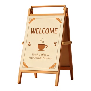 广告牌落地立式双面a字立牌门口招牌咖啡展示牌海报牌展示架展架