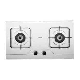 万家乐AY8G不锈钢燃气灶煤气灶家用嵌入式台式天然气液化气炉灶