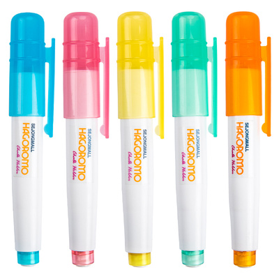 韩国羽衣hagoromo教师夹灰粉笔套