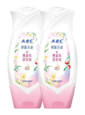 ABC蔓越莓私处洗护清洗液抑菌私密护理液男士女性正品官方旗舰店