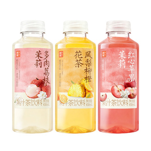 果子熟了果汁茶450ml凤梨柳橙多肉荔枝红心苹果整箱清爽特价饮料