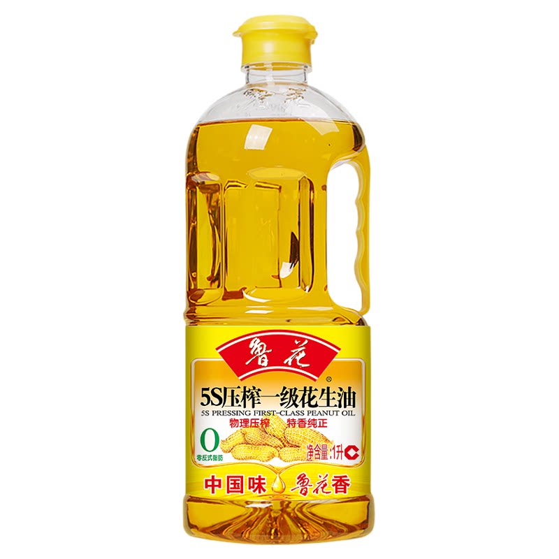 鲁花压榨一级花生油1L食用油 5S 物理压榨  健康