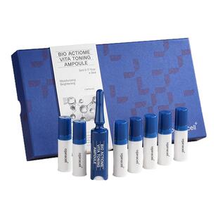 oganacell奥嘉娜超光子美白爽肤水面霜次抛精华面膜护肤品套装