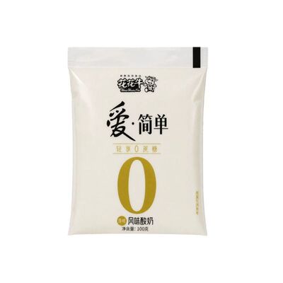 花花牛0蔗糖酸奶|超1000次加购