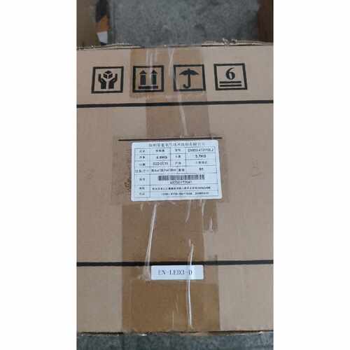 议价易能变频器EN650-4T0110LJ   11KW全新原装可维修