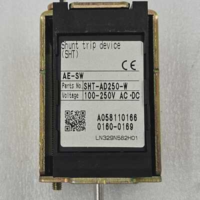 MITSUBISHI SHT-AD250-W SHUNT TRIP DEVICE AE-SW [FAST SHIPPIN