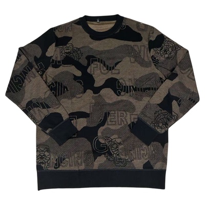 卫衣男款加厚秋冬季高级感毛衣圆领提花打底衫加绒内搭针织衫男款