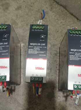 Mibbo米博导轨开关电源MQR120-24F#电源及电源管