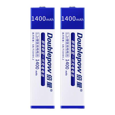 倍量口香糖电池随身听MD/CD机用