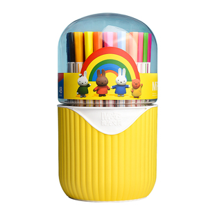 晨光水彩笔儿童可水洗无毒彩笔小学生专用细杆六角彩色笔36色24色48色12色幼儿园宝宝画笔套装涂色涂鸦绘画笔