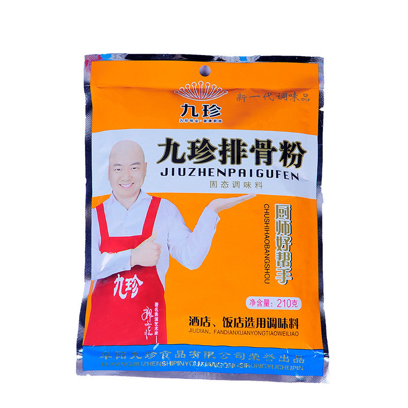 九珍袋装安徽阜阳排骨粉天猫