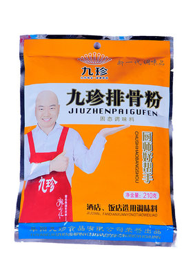 九珍袋装安徽阜阳排骨粉天猫