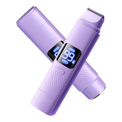 猫头鹰腋毛私处剃毛器电动刮毛刀