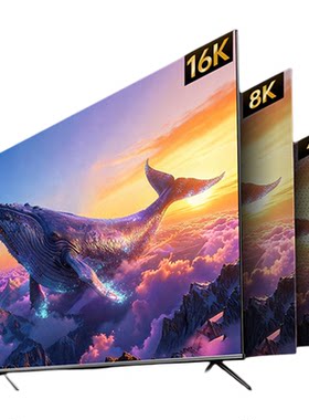 绿联HDMI2.2线16K/240Hz高刷