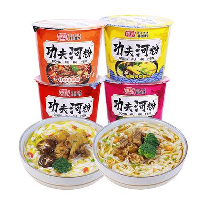 陈村河粉桶装酸辣味非油炸