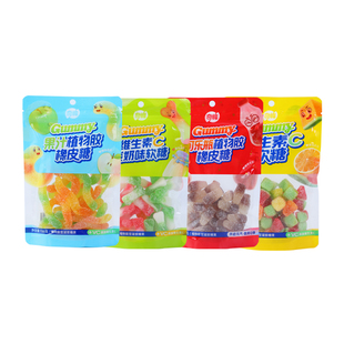 奇峰138g维生素C果汁可乐酸奶味植物胶橡皮维C软糖儿童休闲软糖果