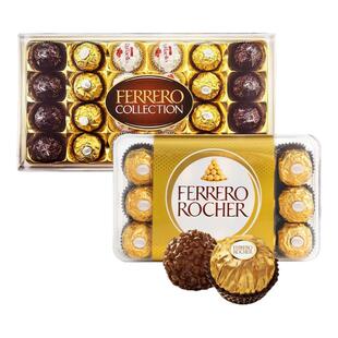 现货意大利进口费列罗金莎榛子威化夹心巧克力球圣诞节日礼品礼盒