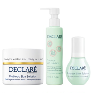 曹颖推荐 迪凯莉益生菌多效修护面霜3.0 舒缓紧致 有效期2029/3/1