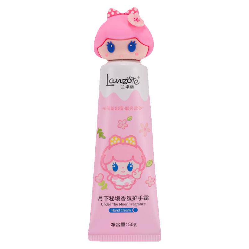 保湿补水不油腻防干裂护手霜